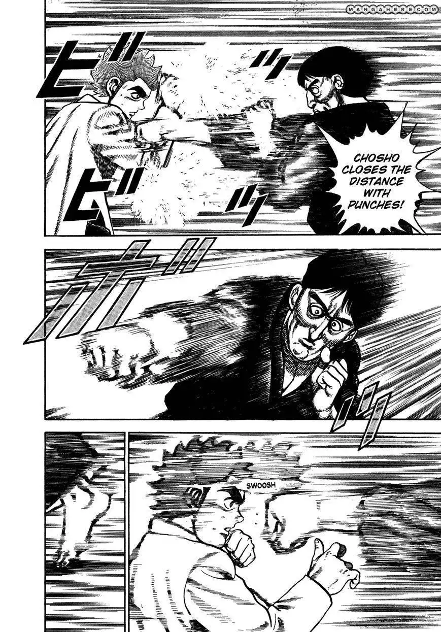 Koukou Tekkenden Tough Chapter 194 10